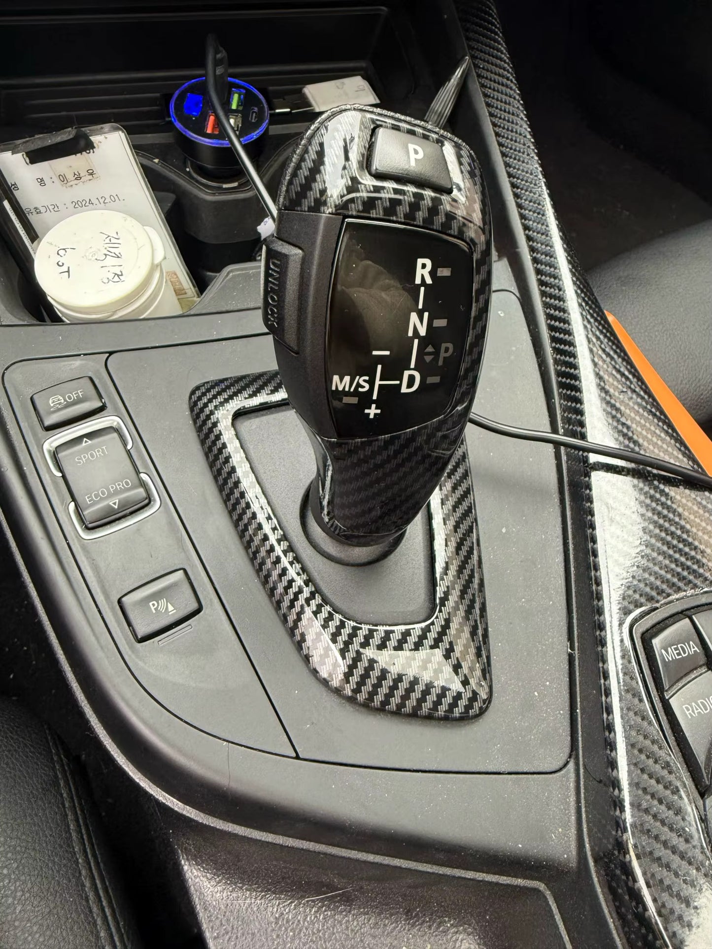 BMW Carbon Fiber Gear Shift Knob Panel Cover Trim for BMW 1-4 Series F20-F36