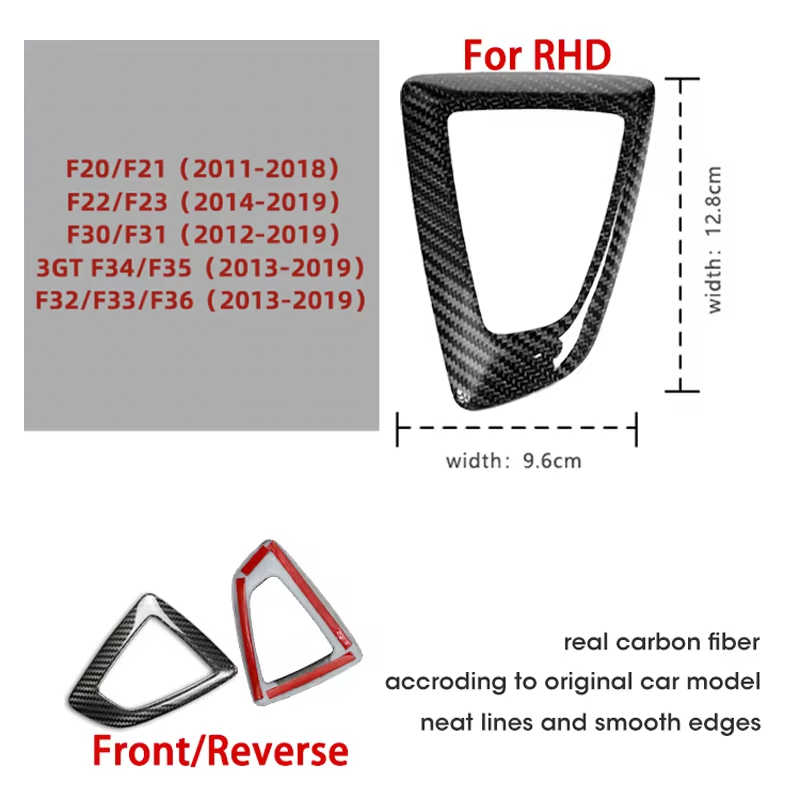 BMW Carbon Fiber Gear Shift Knob Panel Cover Trim for BMW 1-4 Series F20-F36
